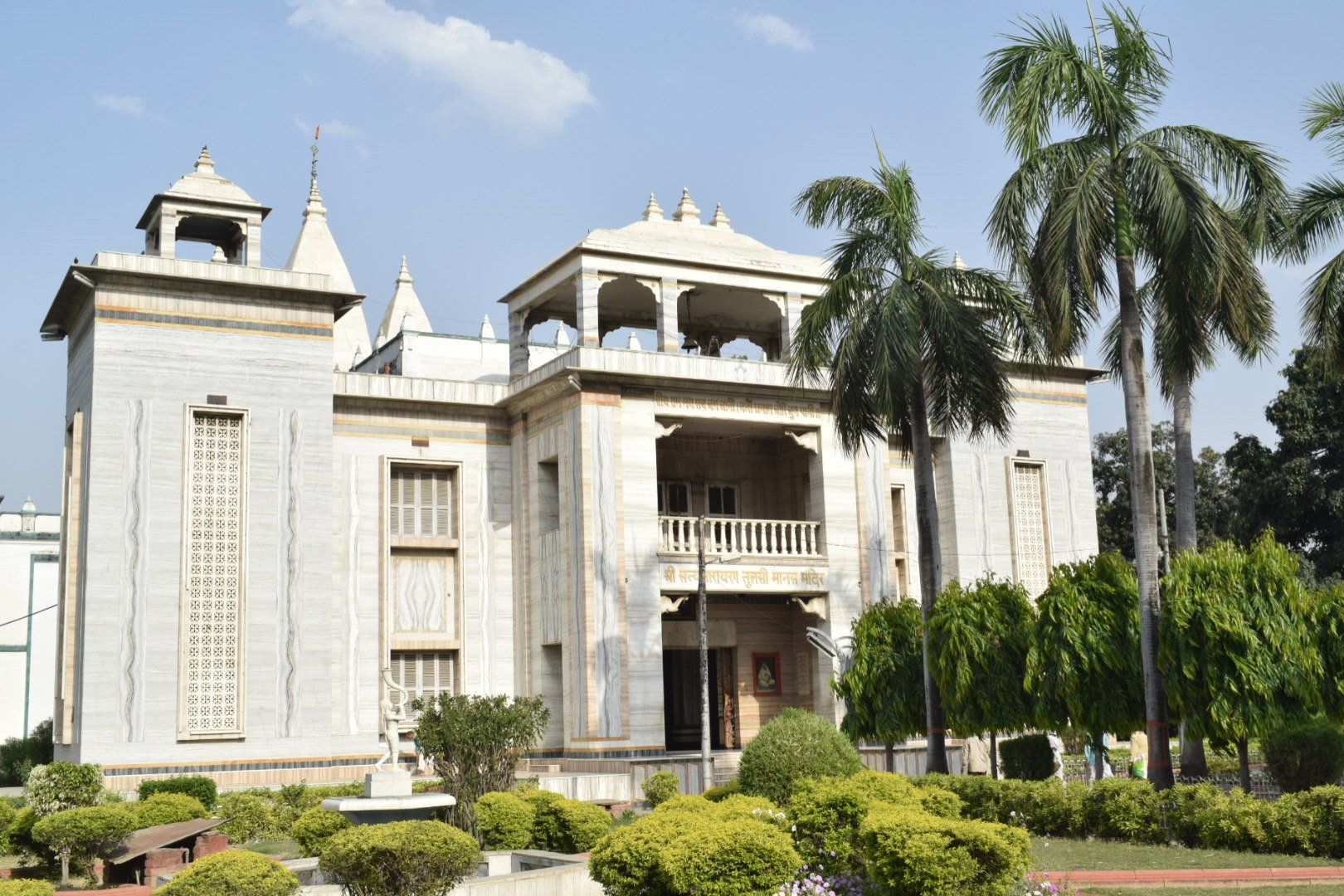 Soi Buakhao