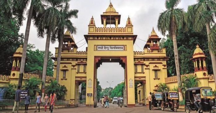 Banaras Hindu University
