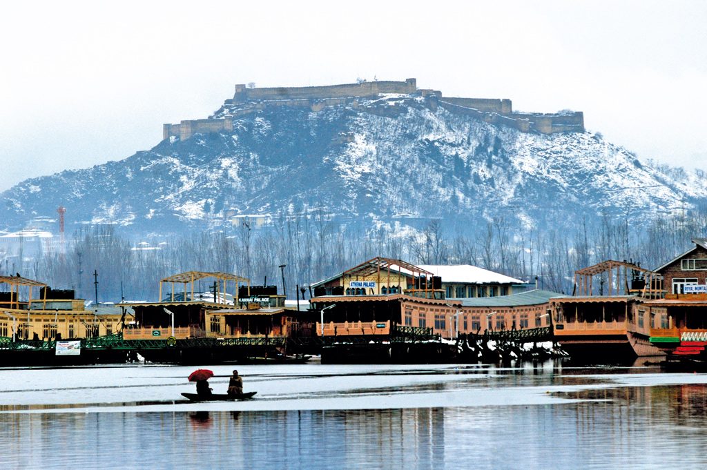 Hari Parbat