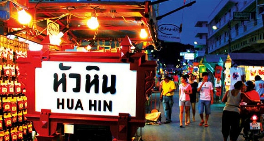 Soi Buakhao