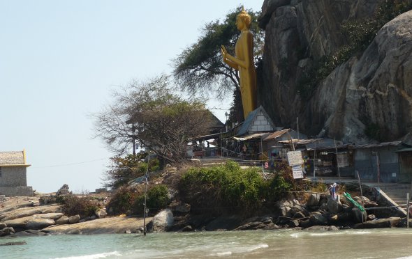 Soi Buakhao
