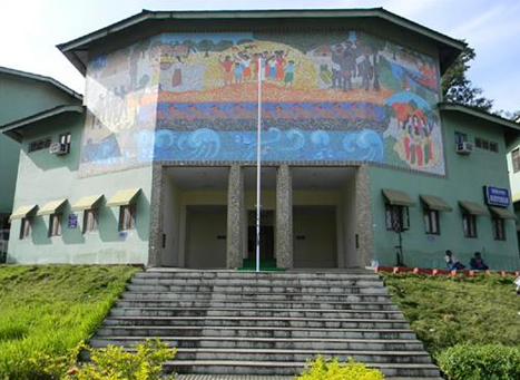Museum & Emporiums in Andaman & Nicobar.