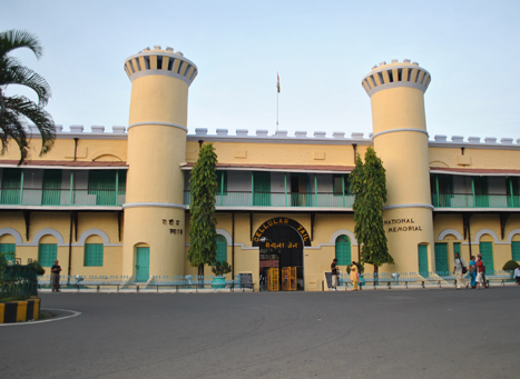 Cellular Jail.
