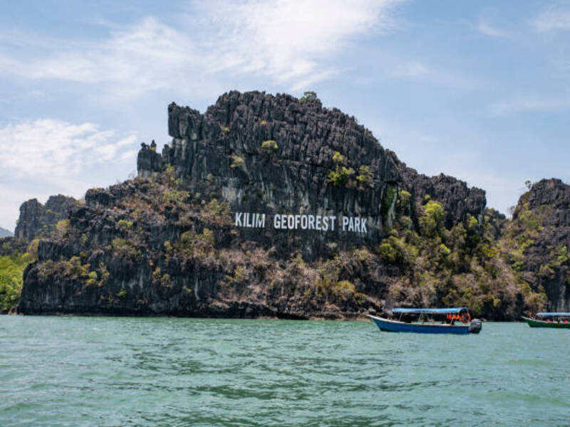 Kilim Geopark