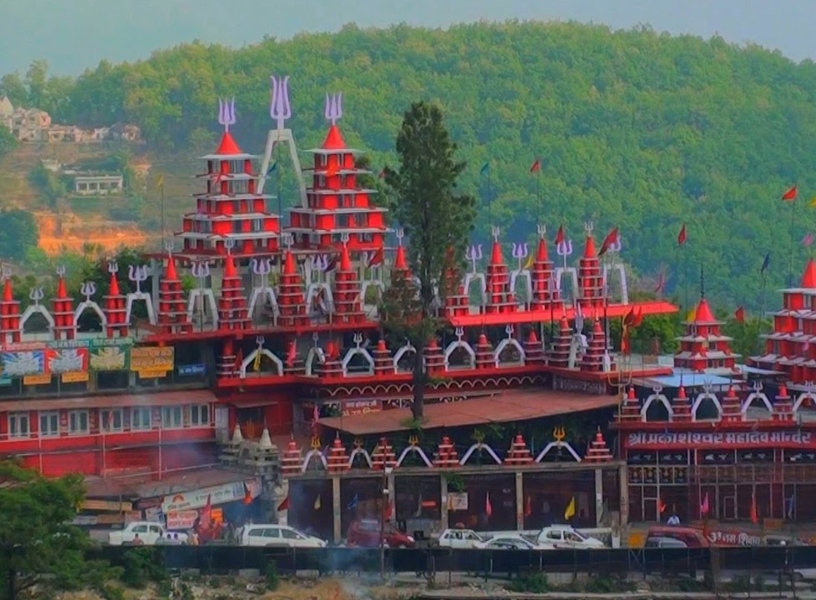 Shiv Mandir