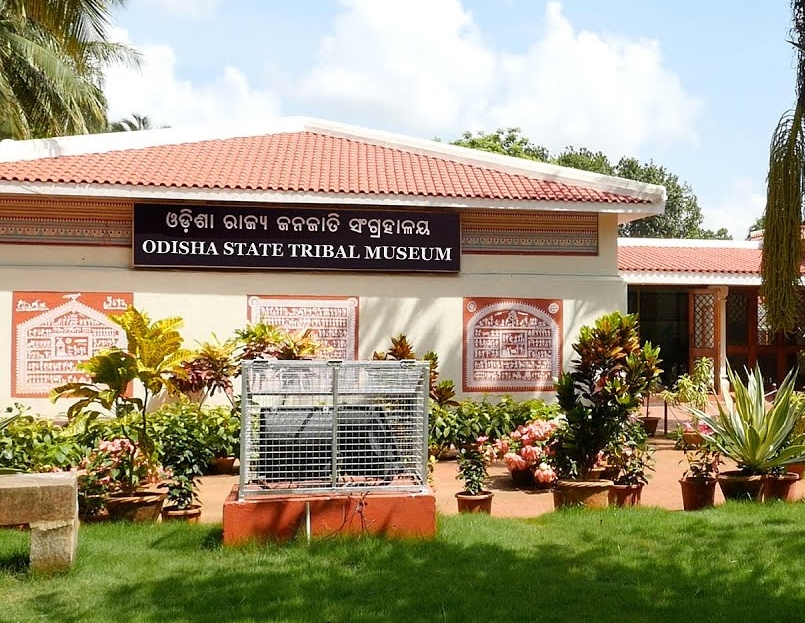 Odisha State Tribal Museum