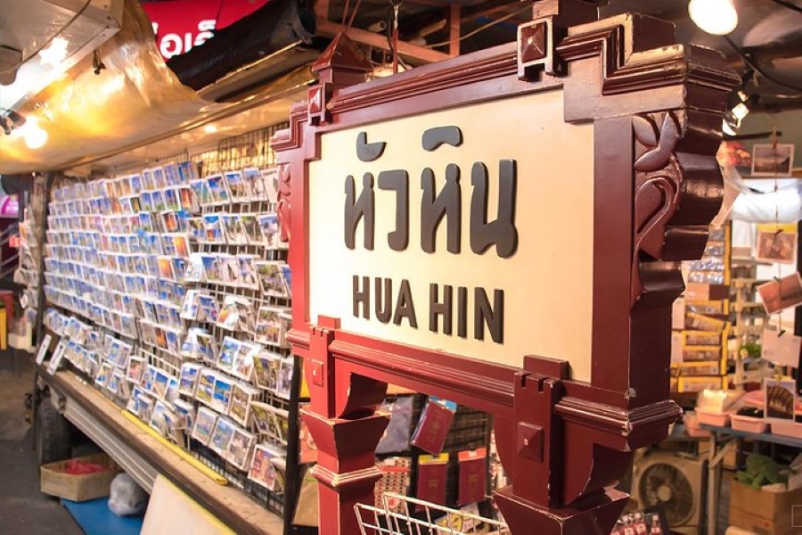 Hua Hin By Night (minimum 2 pax)