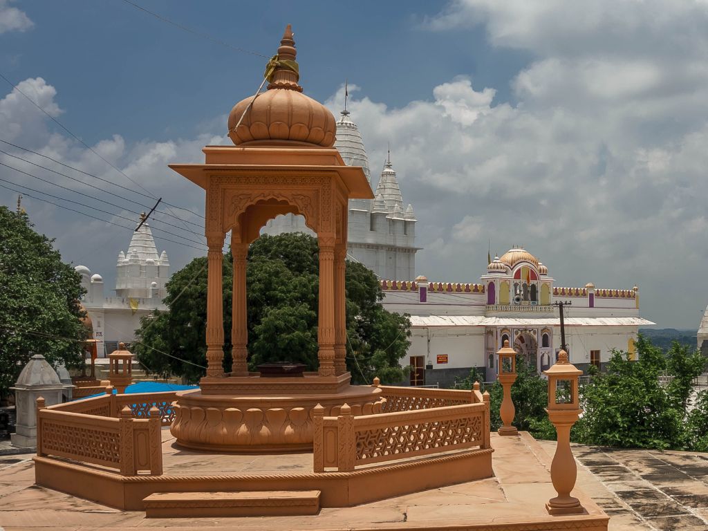 Image Name