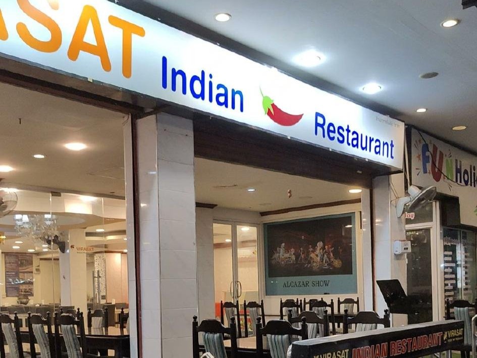 Delicious and Authentic Indian Buffet at Virasat Indian Restaurant 