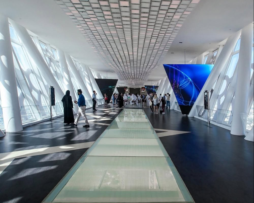 Dubai Frame Admission Ticket