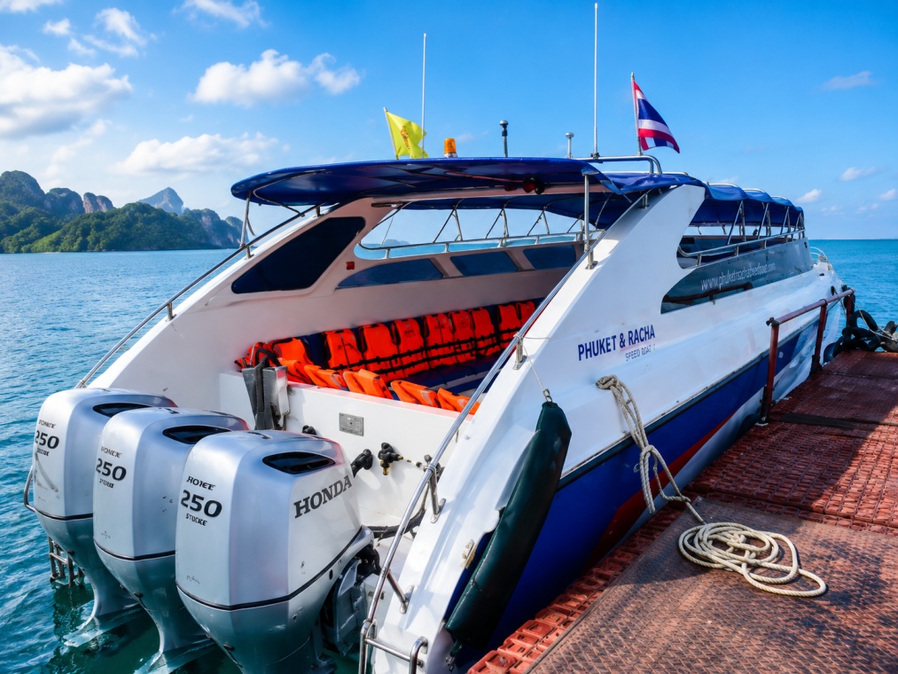 Koh Phi Phi to Koh Buloan Speedboat Transfer
