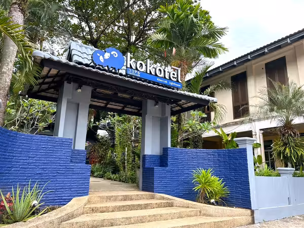Kokotel Khao Lak Lighthouse: Koko Couple Room (High Season: 16th January – 31st March)