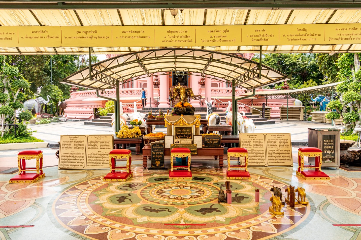 The Erawan Museum Admission Ticket