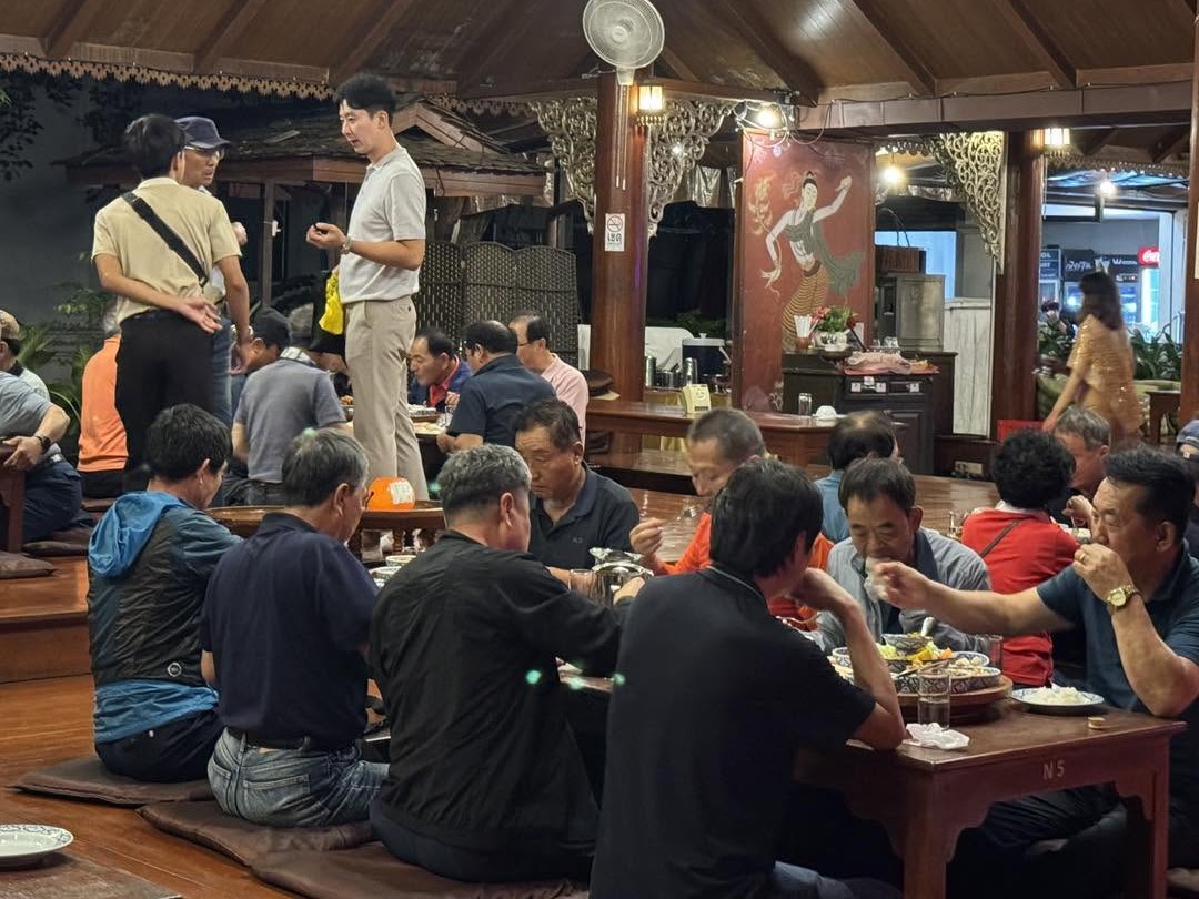 Traditional Khantoke Dinner and Cultural Show in Chiang Mai Admission Ticket
