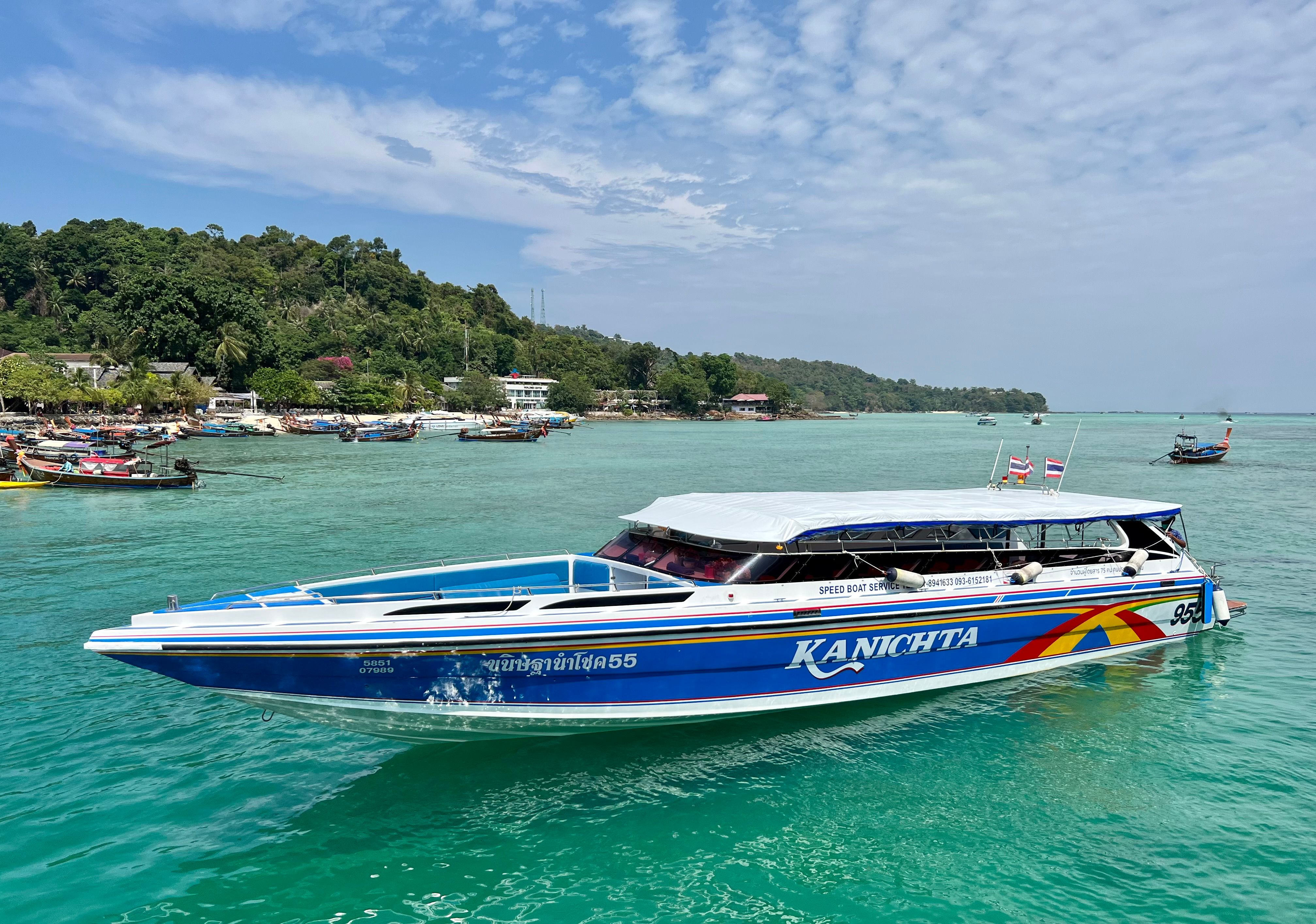 Krabi to Phi Phi Island by Speedboat 