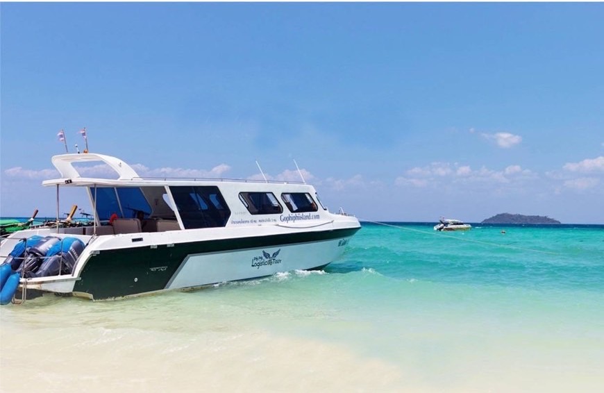 Phuket to Phi Phi  Transfer by SpeedBoat 