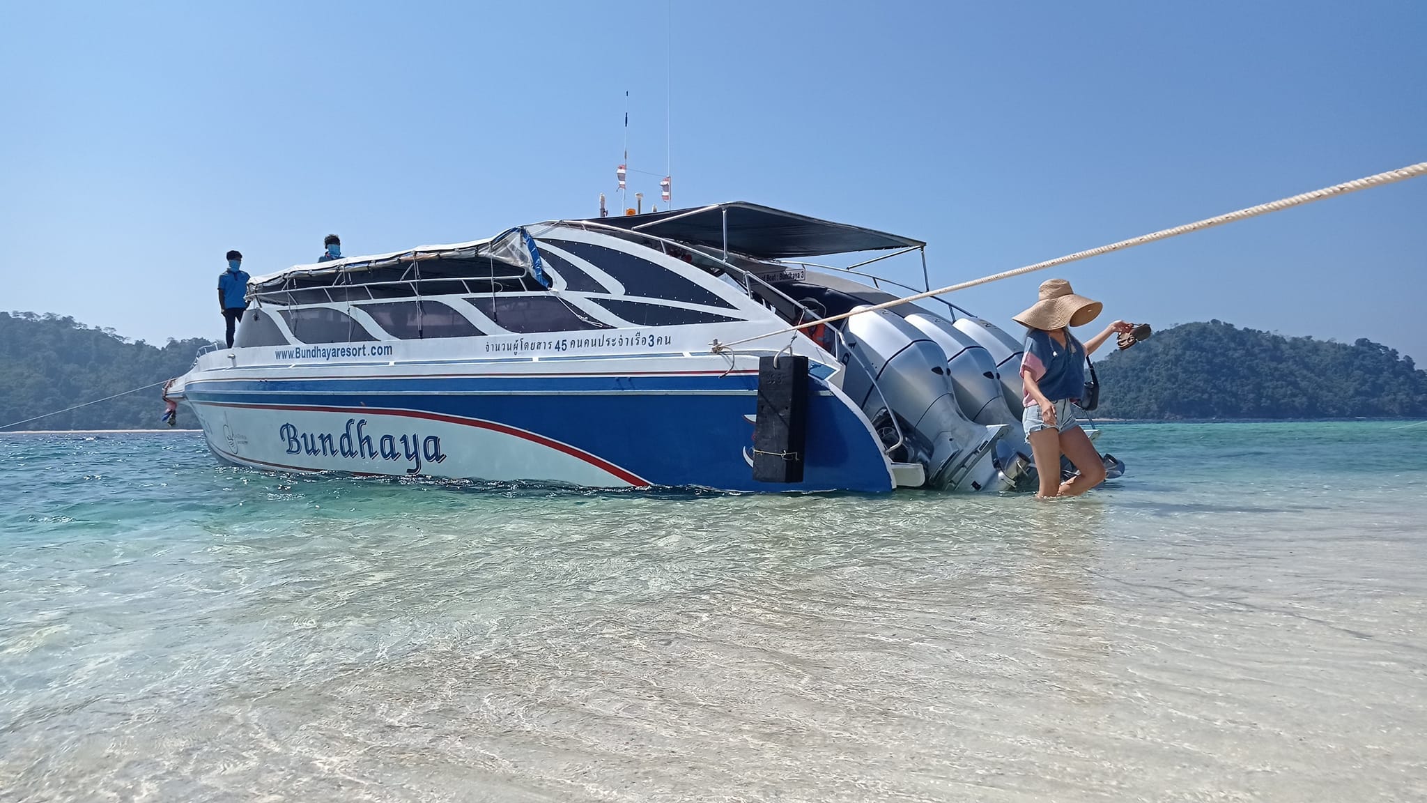 Phuket to Koh Jum Speedboat Transfer