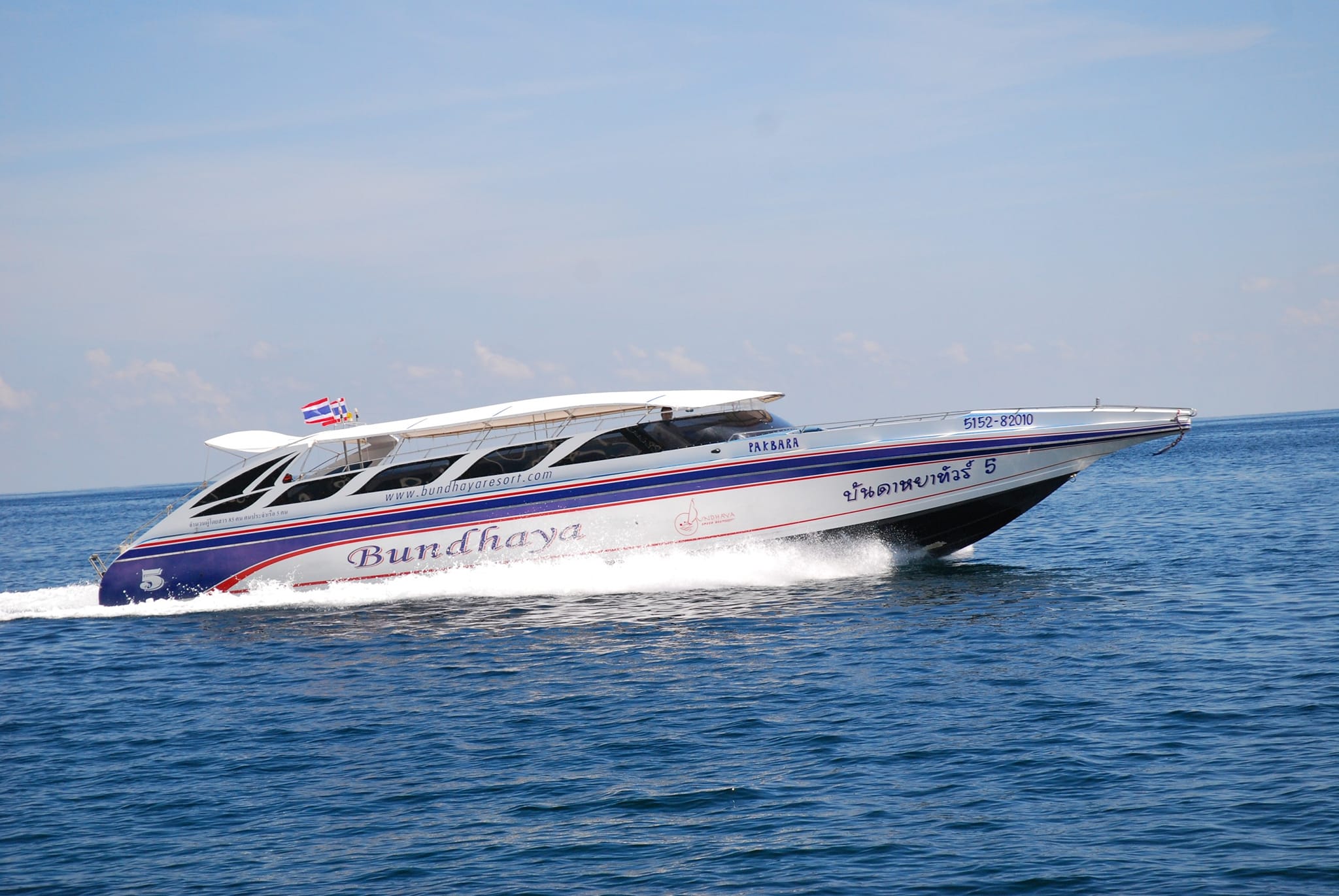 Phuket to Koh Langkawi Speedboat and Ferry Transfer